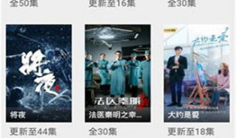 视频豆豆,趣味横生的日常瞬间